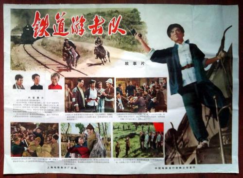 联盟国际大学学生卡